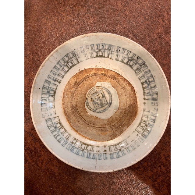 Vintage Ming Blue White Swatow Zhangzhou Chargers 11" 10.5" 9.5" Kiln Crackle - Set of 3 For Sale - Image 11 of 11