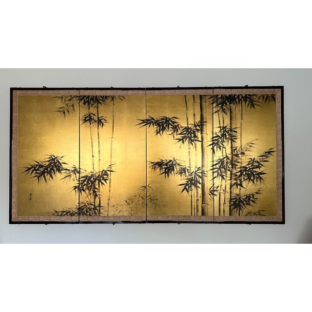 Gold Late 20th Century Traditional Style Japanese Byobu Folding Wall Screen - Signed For Sale - Image 8 of 8