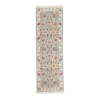 Sumak Runner 2'6'' X 8' For Sale