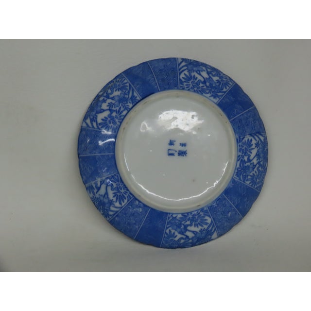 Late 18th Century Chinese Porcelain Saucer Blue and White Small Plate Kraak Style Dish 4526b For Sale - Image 5 of 15