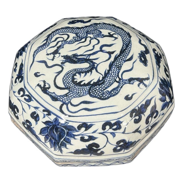 Late 20th Century Chinese Art Porcelain Blue and White Large Lidded Box For Sale