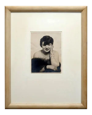 Man Ray, Photograph, Gigi, 1927