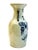 Blue 19th Century Chinese Blue and White Vase With Celadon Cast and Foo Dog Handles For Sale - Image 8 of 10