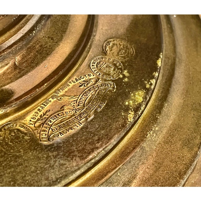 Metal Antique Early 1900s Russian Brass Samovar and Tray For Sale - Image 7 of 13