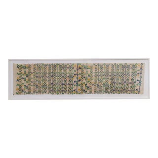 Vintage 1960s Guatemalan Woven Tapestry, Framed For Sale