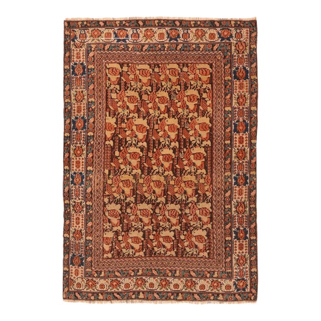 Antique Afshar Rug 4'4'' x 6'6'' For Sale