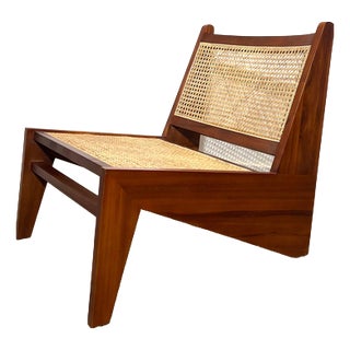 Kangaroo Lounge Chair in Teak & Rattan For Sale