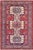 Shabby Chic Tribal Shirwan Red/Beige Wool Rug - 4'7''x6'2'' For Sale - Image 10 of 10