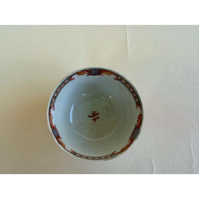 Set of six (6) Qing Dynasty 1760-1780 Chinese export porcelain cups. Description: Set of Chinese export porcelain tea cups...