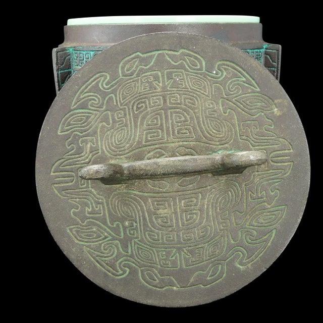 Bronze Mid Century Hollywood Regency Mont Cocktail Ice Bucket Archaic Chinese Design For Sale - Image 8 of 13