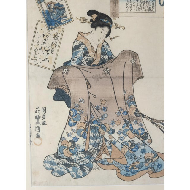 19th Century Japanese Ukiyo-E Woodblock Print by Utagawa Kunisada Toyokuni III For Sale In New York - Image 6 of 9