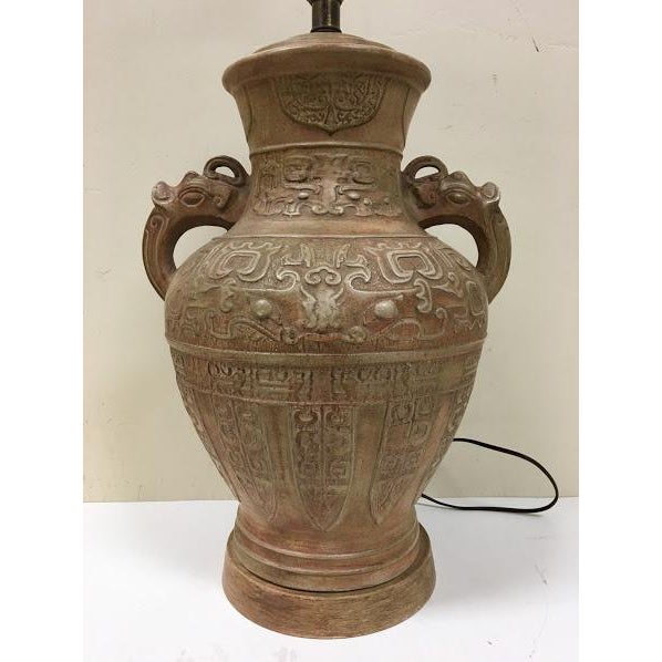 Mid Century Studio Art Pottery Double Handled Ceramic Water Jug