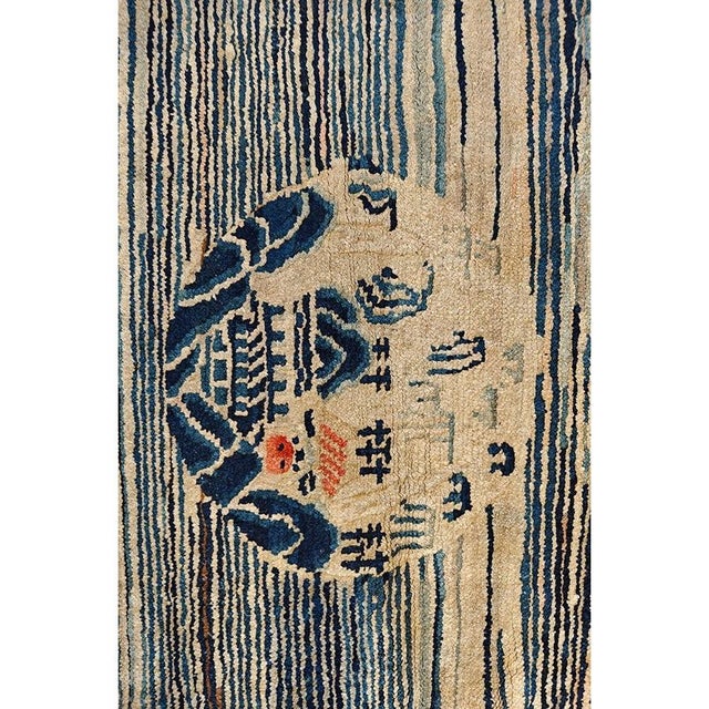 Baby Blue 1980s Blue Modern Medallion Greek Key Vintage Chinese Handwoven Rug 3' X 5' For Sale - Image 8 of 8