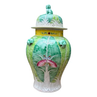Hand-Painted Jingdezhen Porcelain Ginger Jar For Sale