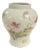 Lotus Design Famille Rose Temple Jar For Sale