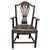 Brown Chippendale Hand-Carved Hall Chair, 1750 For Sale - Image 8 of 8