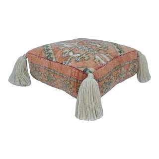 Apricot Wool Pouf For Sale