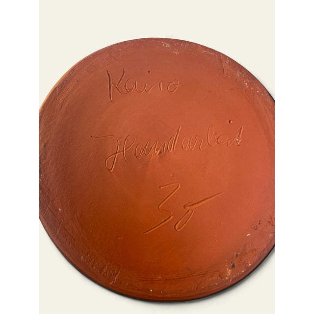 1970s Vintage Egyptian Vase from Cairo, 1970s For Sale - Image 5 of 6