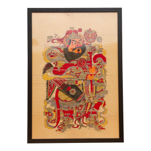 Vintage Framed Door God Print, Warrior Guardian