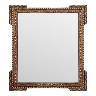 Vintage Marquetry Wood Inlaid Mirror Frame For Sale