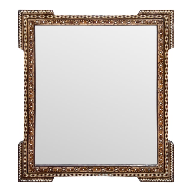 Vintage Marquetry Wood Inlaid Mirror Frame For Sale
