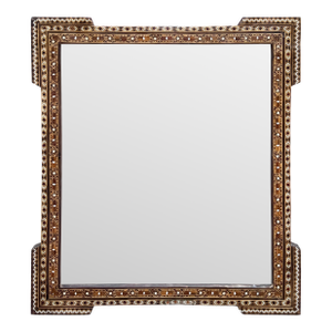 Vintage Marquetry Wood Inlaid Mirror Frame
