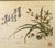 Chinese Late 20th Century Shanghai School (Haipai), in the Style of Wu Changshuo For Sale - Image 3 of 8
