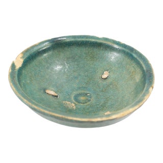 17th Century or Earlier Turquoise Green-Blue Glazed Persian Kashan Style Bowl For Sale