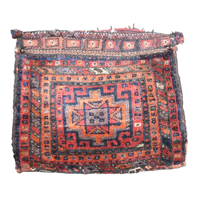 Kurd Bagface Rug no. j4176 For Sale