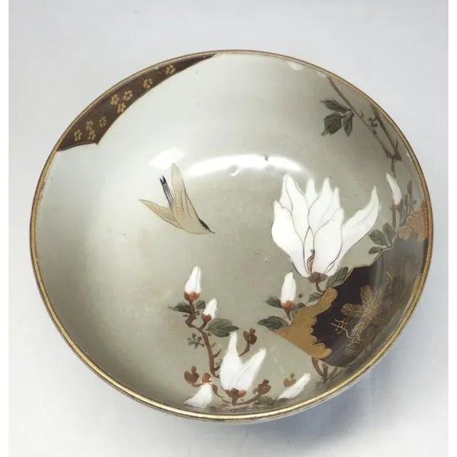 19th Century Japanese Kutani Haisen Bowl or Sake Cup For Sale - Image 9 of 9