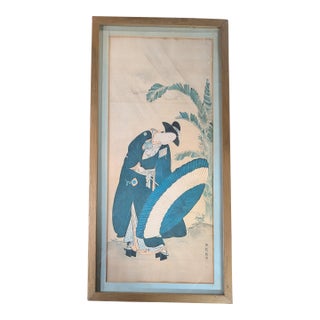 17th Century Japanese Beauty in the Rain With an Open Umbrella For Sale