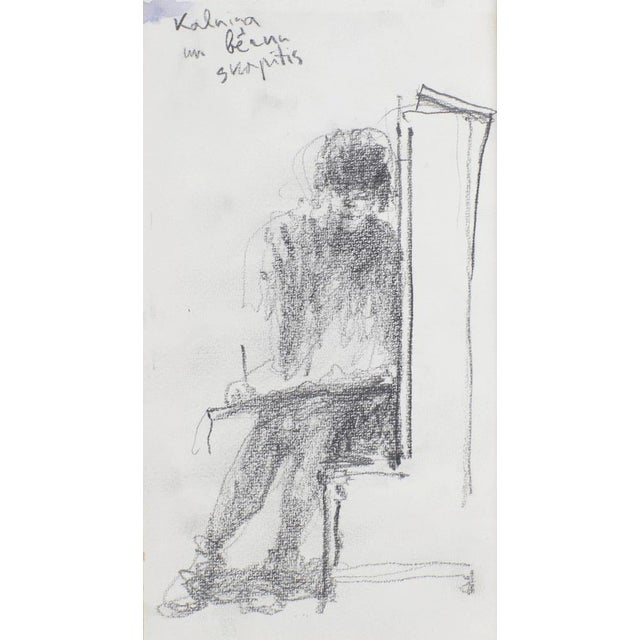 Juris Utans, Kalnina, 2019, Pencil and Paper For Sale - Image 3 of 3