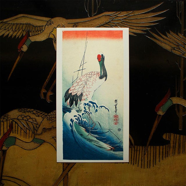 After Utagawa Hiroshige, Red-Crowned Crane and Long-Tailed Bird 1980s Reproduction Prints - Pair For Sale In Dallas - Image 6 of 12