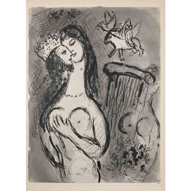 Héliogravure on brown-toned paper, no signature. Héliogravure on bot sheets, recto and verso. Edition of 6500 unsigned...