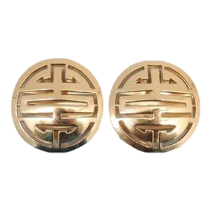 Vintage 1970s Signed Napier Asian Style Round Clip Earrings - 2 Pieces