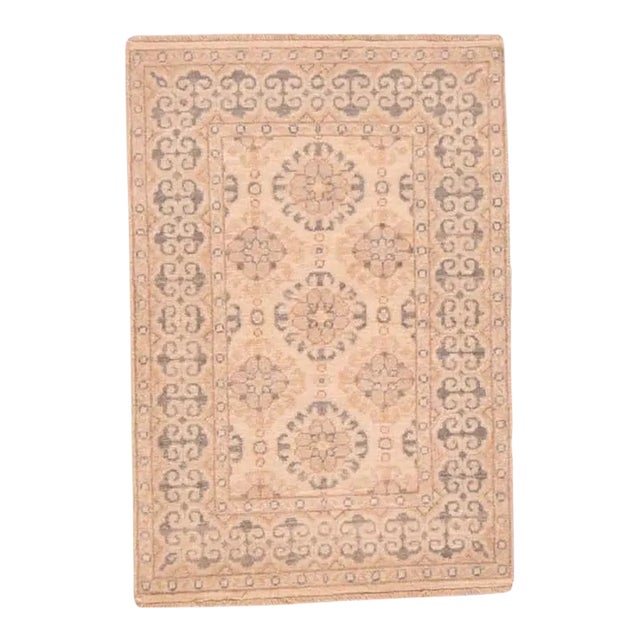 Khotan Rug 2' x 3' For Sale