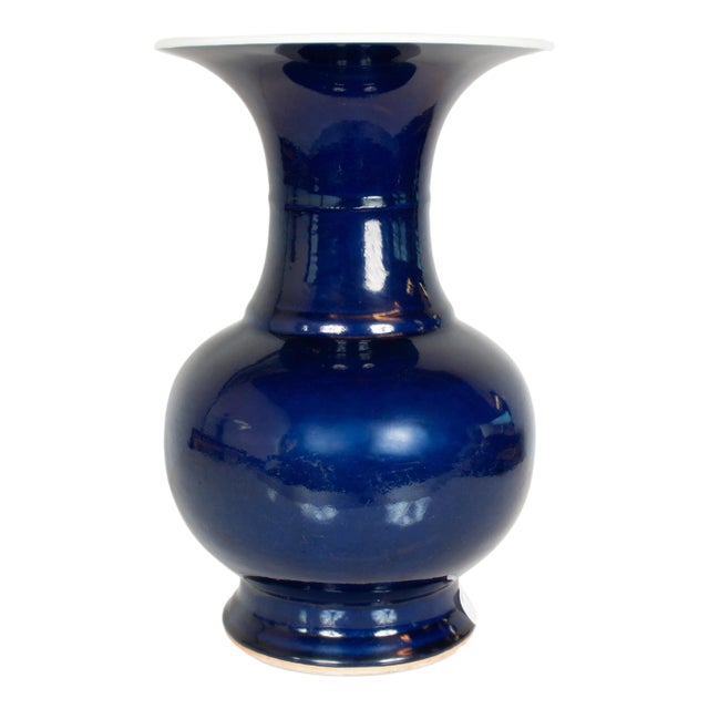 Large Antique Chinese Qing Dynasty Powder Blue Porcelain YenYen Shaped Vase 1850 For Sale