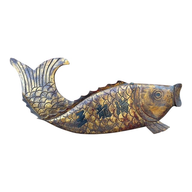 Vintage Carved Wood Fish Sign - Chinese Dragon King For Sale