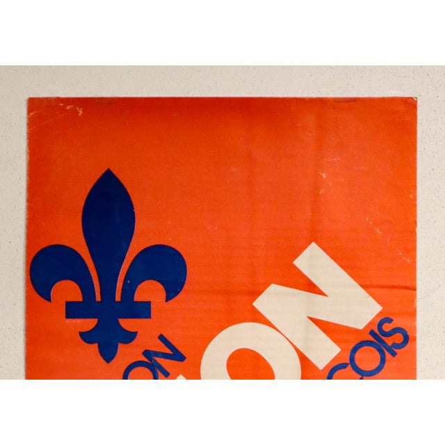 Date: 1980s Size: 21 x 13 inches Artist: Guilain INC. About this poster: This Québécois political campaign poster states...