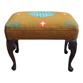 Vintage Chinoiserie Needlepoint Stool For Sale