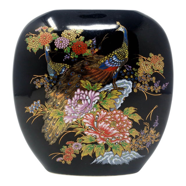 Vintage Japanese Ceramic Vase With Peacocks and Flowers Chairish