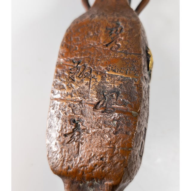 Bronze Early 20th Century Japanese Pottery Vase Imitating Mixed Metal Bronze For Sale - Image 8 of 12