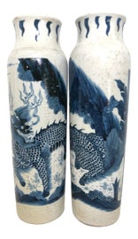 Example of Asian Vases