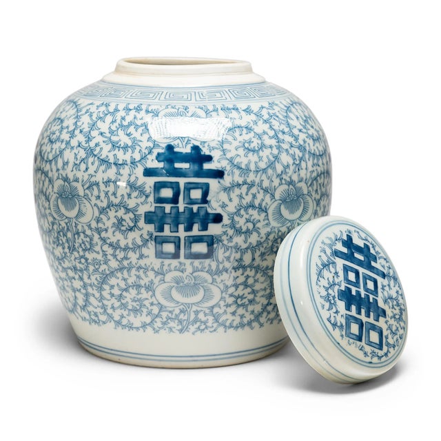 Chinoiserie Chinese Blue & White Double Happiness Spice Jar For Sale - Image 3 of 7