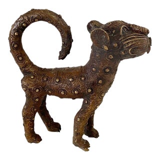 African Benin Royal Leopard Bronze Nigeria African 12" H For Sale
