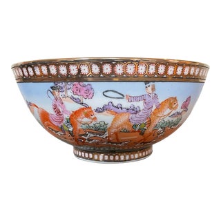 1970s Andrea by Sadek Bowl With Fox Hunting Scene For Sale