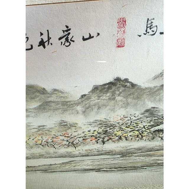 Vintage Chinese Mountain Landscape Ink Wash Painting, Framed Horizontal Scroll Art For Sale - Image 10 of 11