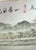 Vintage Chinese Mountain Landscape Ink Wash Painting, Framed Horizontal Scroll Art For Sale - Image 10 of 11