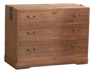 Antique Japanese Chest of Drawers
