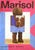 Marisol Baby Boy Official Exhibition Poster Dimensions: 35,4 x 50,3 in / 90 x 128 cm Sold unframed